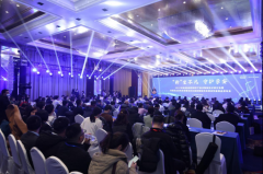 “新”生不凡·守护孕安|2024年高通量基因测序产前诊断新技术研讨会暨太阳成集团tyc234ccCNV-seq试剂盒新品发布会顺利召开